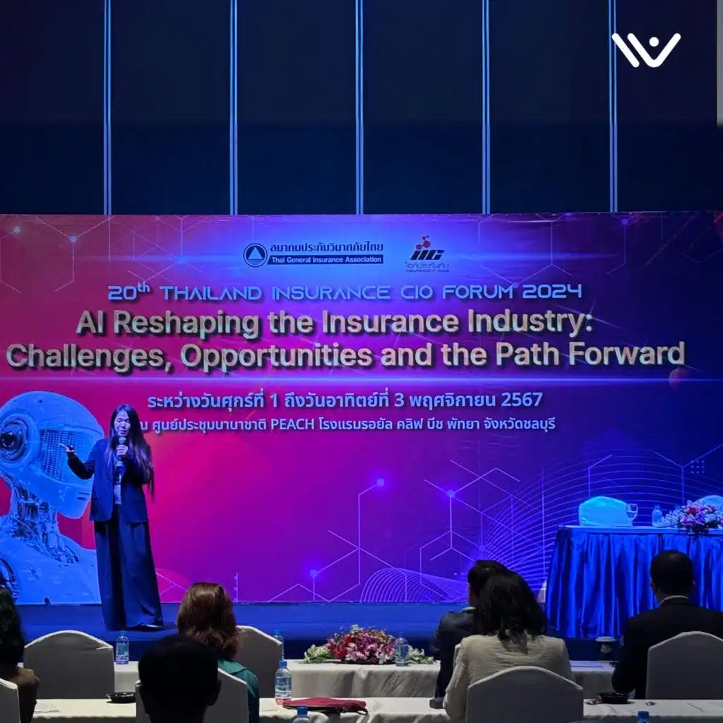 iiV at the 20th Thailand Insurance CIO Forum 2024